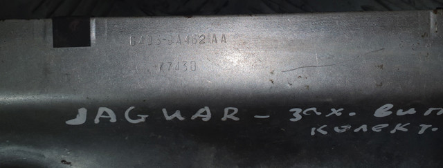 JAGUAR G4D39A462AA в наличии Павлоград