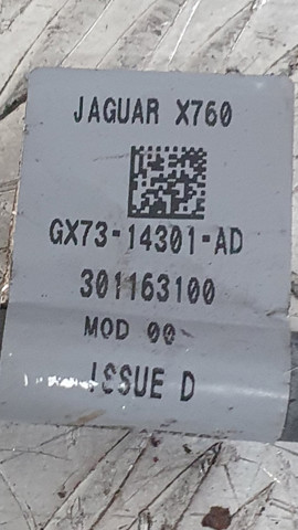 GX7314301AD купить Житомир
