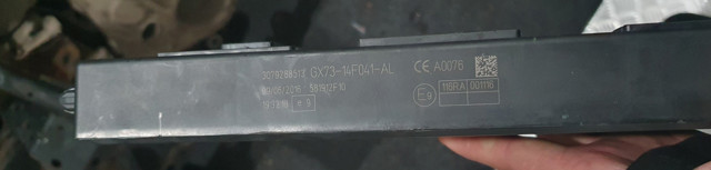 GX7314F041AL JAGUAR купить в Львов