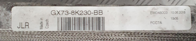 GX738K230BB JAGUAR Радиатор охлаждения двигателя дополнительный купить в Черкассы