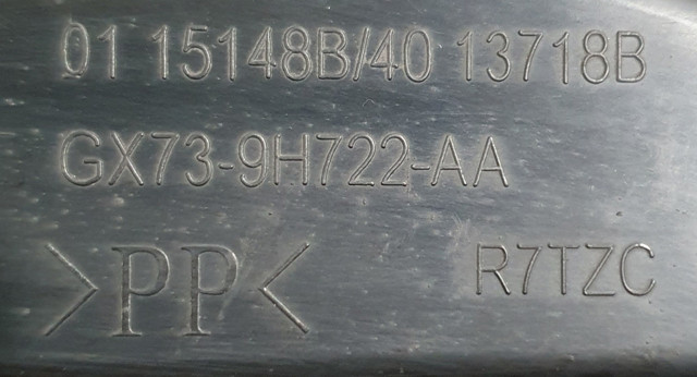 GX739H722AA JAGUAR купить в Житомир