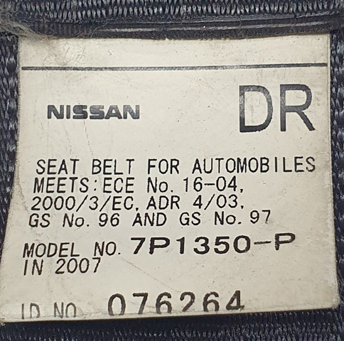 NISSAN H6884EB31B Ремень безопасности передний правый в наличии Ирпень