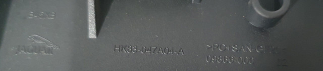 HK83047A04A JAGUAR купить в Киев