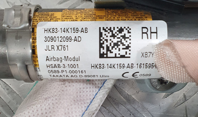 HK8314K159AB купить Житомир