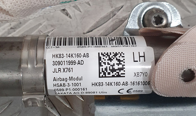 JAGUAR HK8314K160AB в наличии Харьков