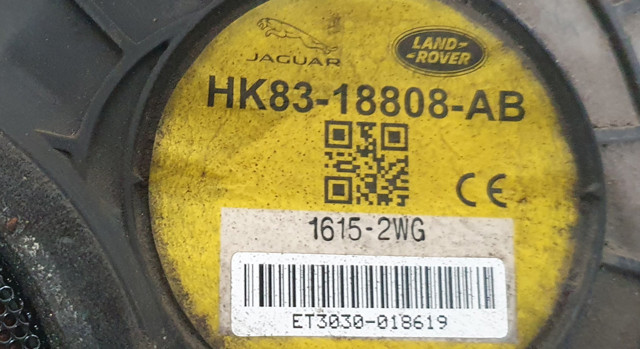 HK8318808AB JAGUAR купить в Львов