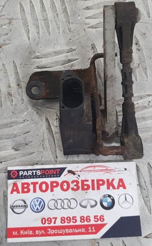 JAGUAR HK833C280DA в наличии Черкассы