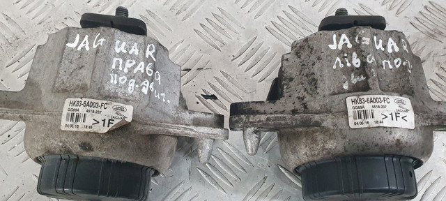 JAGUAR HK836A003GC в наличии Украина