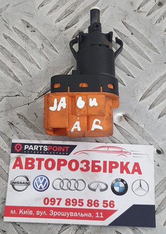 Выключатель жабка стоп-сигнала HK839G854AA JAGUAR