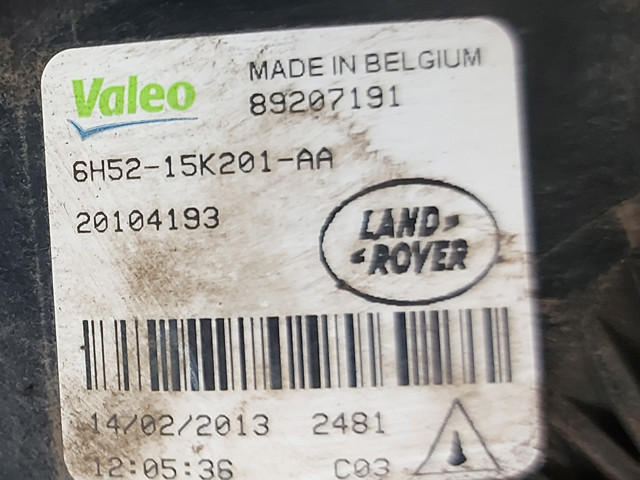 LR001587 LAND ROVER Противотуманки купить в Ровно
