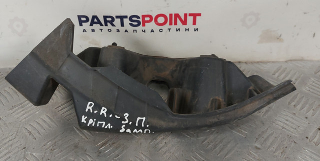 Кронштейн бампера заднего, правый LR013858 LAND ROVER