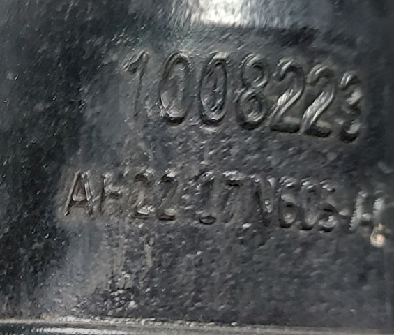 LR013955 LAND ROVER купить в Одесса