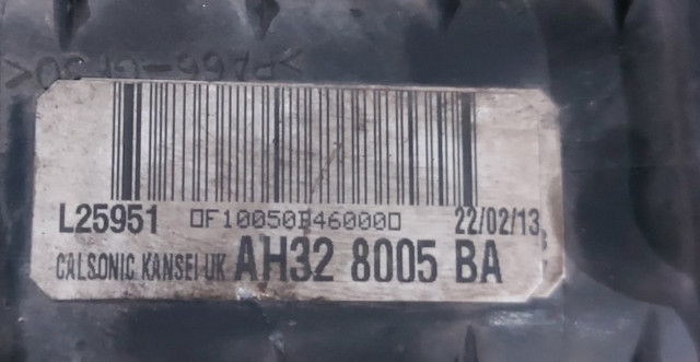 LR015561 LAND ROVER Радиатор охлаждения двигателя купить в Одесса
