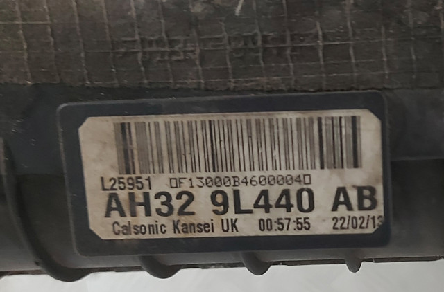 LR015603 LAND ROVER Интеркулер купить в Кривой Рог