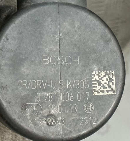 LAND ROVER LR040877 Распределитель топлива (рампа) левый в наличии Одесса
