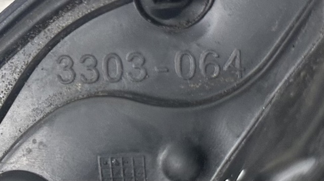 LAND ROVER LR041880 в наличии Кривой Рог