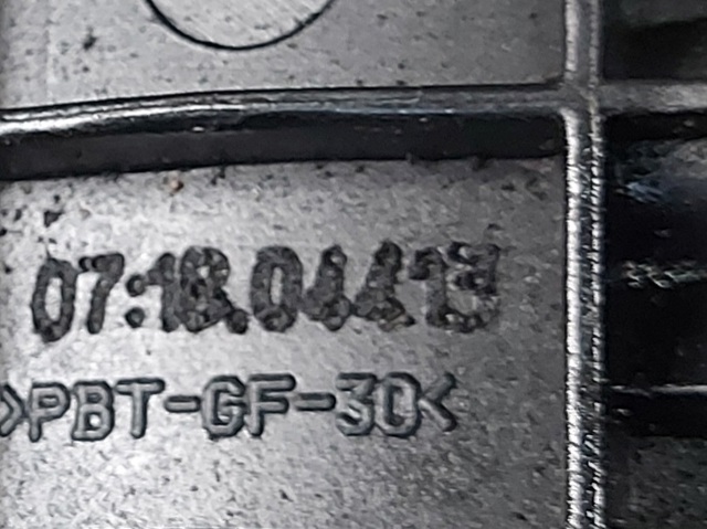 LAND ROVER LR049446 Дроссельная заслонка в наличии Винница