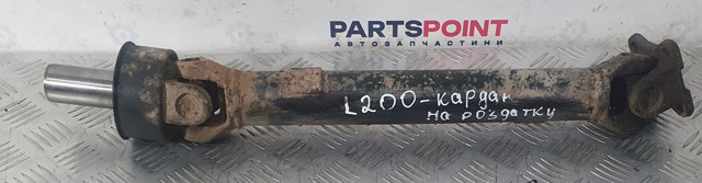 Передний карданный вал MR111779 MITSUBISHI