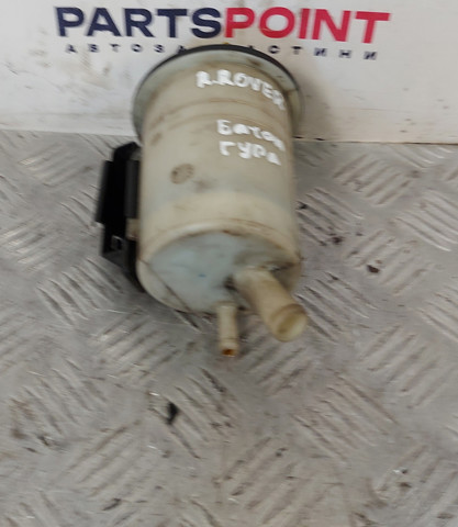 Бачок ГУР QFX500060 LAND ROVER