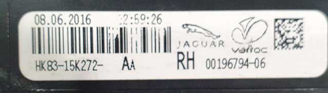 T4A2288 JAGUAR Фонарь задний правый внутренний купить в Ровно