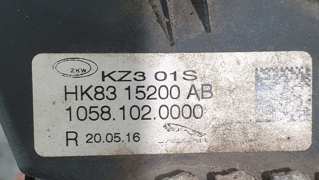 T4A3876 JAGUAR Фара противотуманная левая купить в Харьков