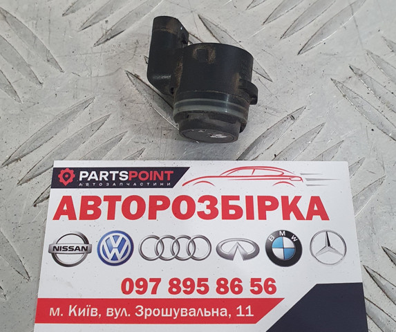 Датчик парктроника центральный T4A5539 JAGUAR