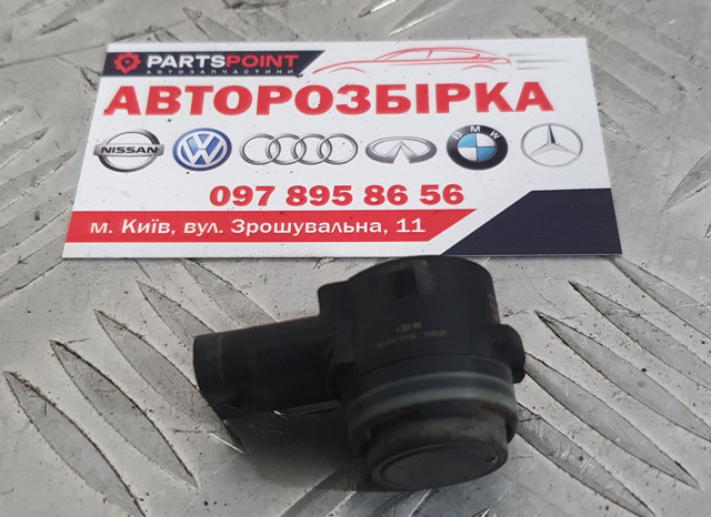 Передние парктроники T4A5540 JAGUAR