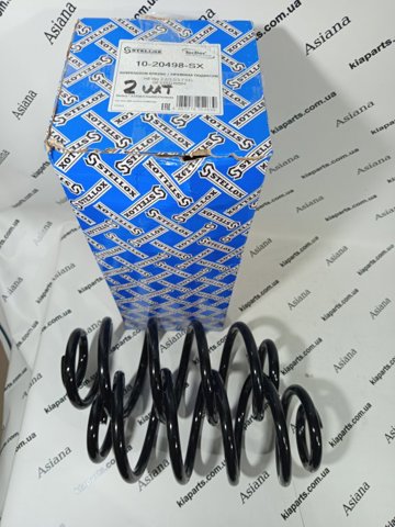 Пружина амортизатора 1020498SX STELLOX