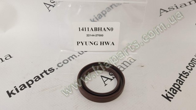 Сальник двигателя распредвала 1411ABHAN0 PH