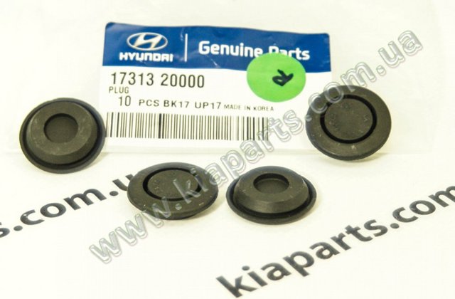 Заглушка днища пола 1731320000 HYUNDAI