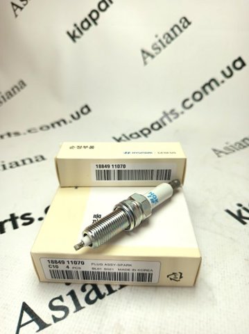 1884911070 HYUNDAI Свечи зажигания купить в Хмельницкий