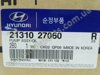 Насос масляный 2131027060 HYUNDAI