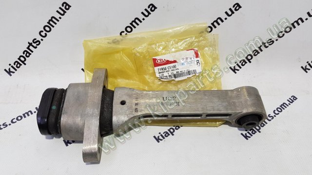 21950C5100 Подушка (опора) двигателя передняя купить Павлоград