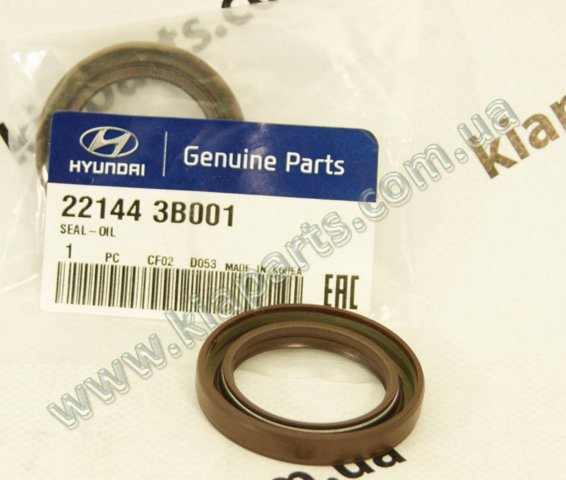 221443B001 HYUNDAI Сальник распредвала купить в Полтава