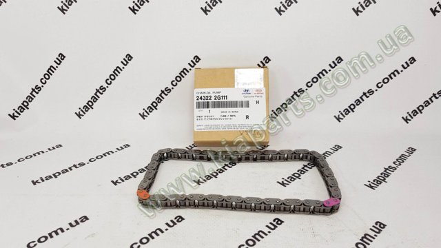Цепь маслянного насоса 243222G111 HYUNDAI