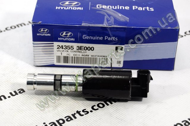 HYUNDAI 243553E000 Клапан регулировки давления масла в наличии Сумы
