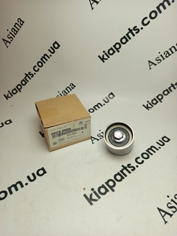 Звездочка-шестерня привода распредвала 243702R000 HYUNDAI