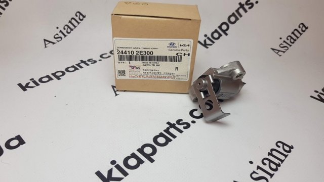 Натяжитель цепи ГРМ 244102E300 HYUNDAI
