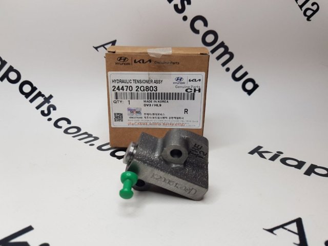 244702G803 HYUNDAI Натяжитель цепи насоса масляного купить в Винница