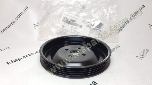 Шкив водяной помпы 2522126001 HYUNDAI