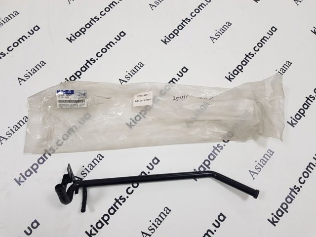 2543142611 HYUNDAI купить в Запорожье