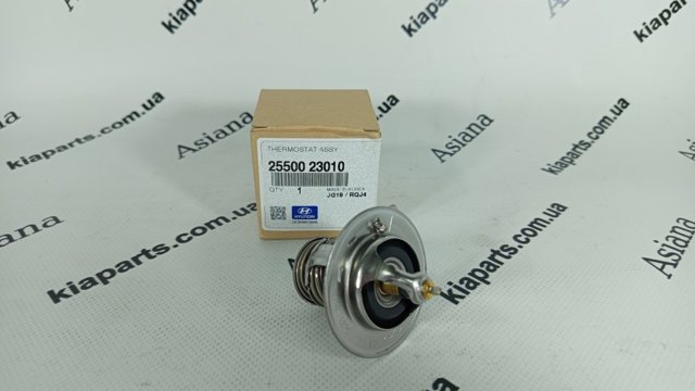 HYUNDAI 2550023010 Термостат в наличии Львов