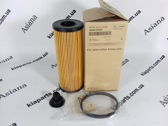 Маслофильтр 263202R001 HYUNDAI