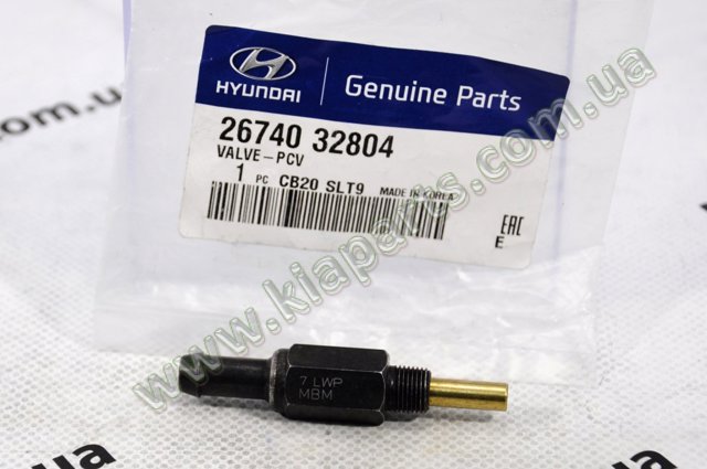 2674032804 HYUNDAI Клапан вентиляции картерных газов купить в Черкассы