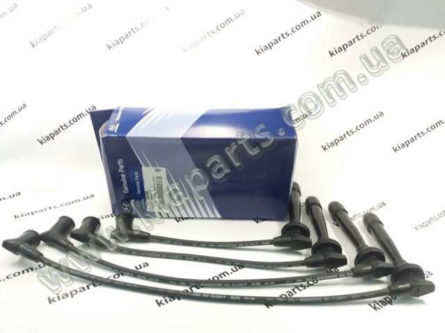 Бронепровода 2750126D00 HYUNDAI