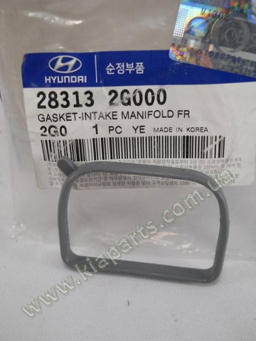 HYUNDAI 283132G000 Прокладка впускного коллектора в наличии Полтава