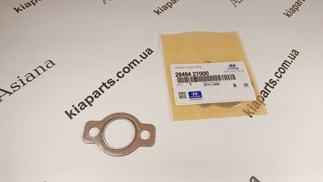 Прокладка EGR-клапана рециркуляции 2849427000 HYUNDAI