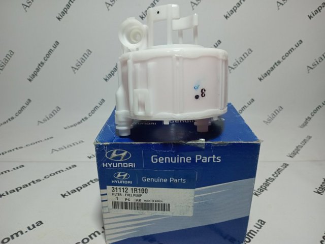 Фильтр топливный 311121R100 HYUNDAI