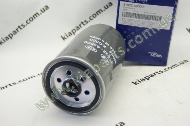 Топливный фильтр 31922A9000 HYUNDAI