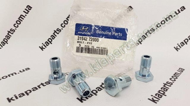 3194272000 HYUNDAI купить в Ирпень